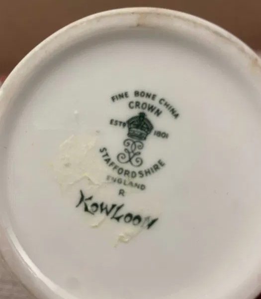 Vase, Europe, Early 20th Century